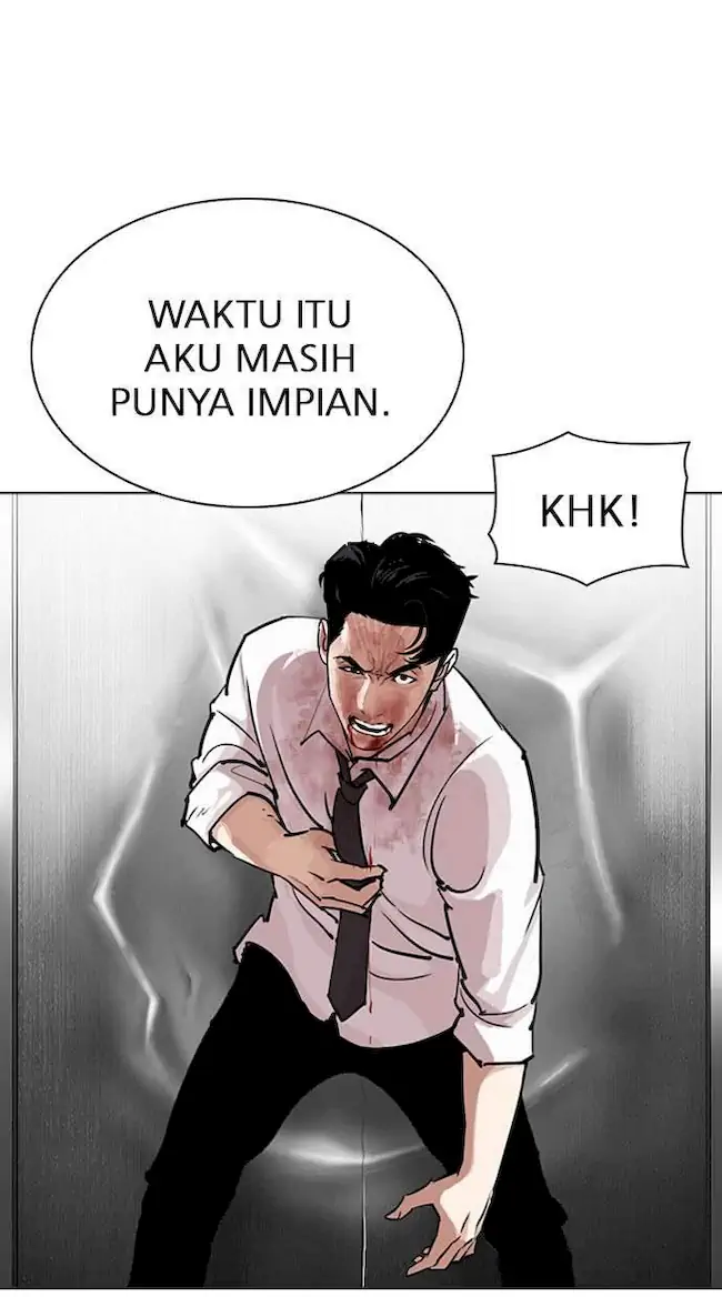 Lookism Chapter 293 - halaman 116