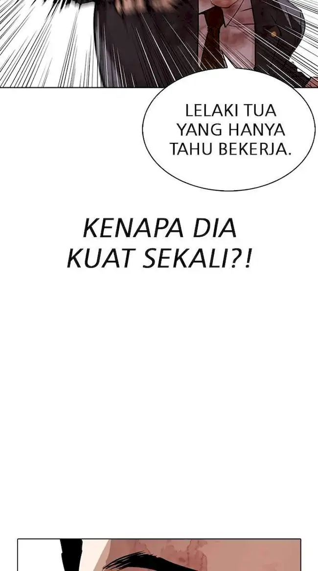 Lookism Chapter 293 - halaman 118