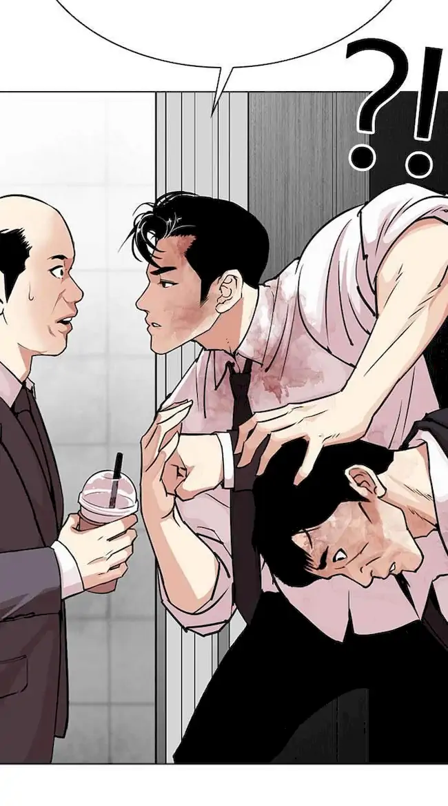 Lookism Chapter 293 - halaman 122