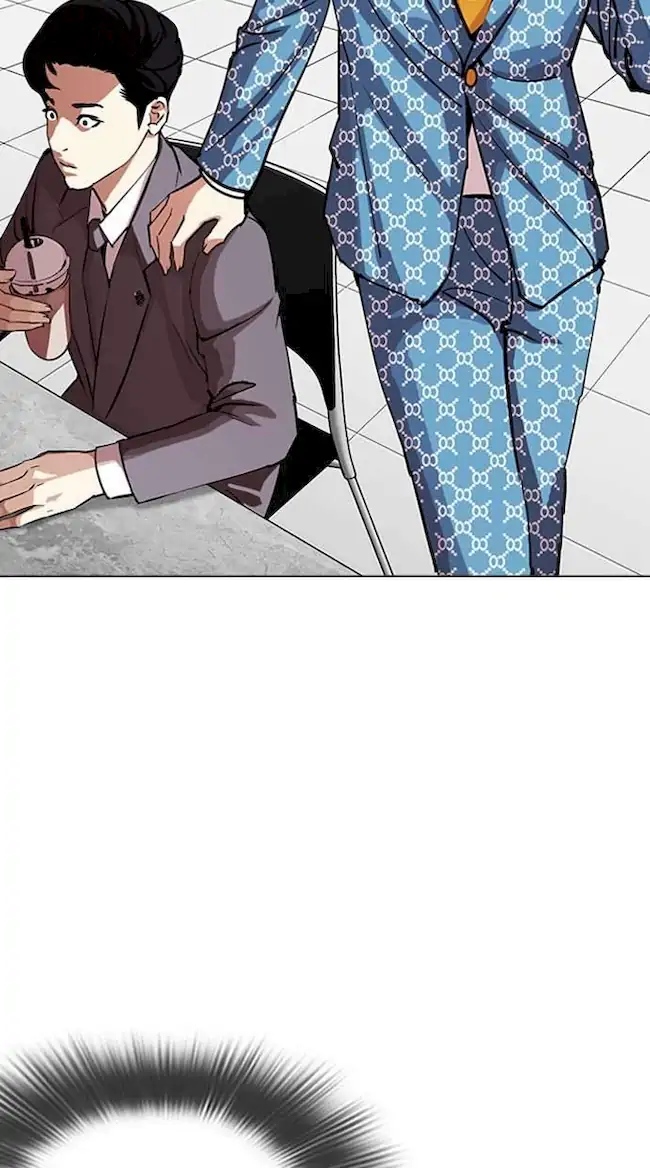 Lookism Chapter 293 - halaman 14