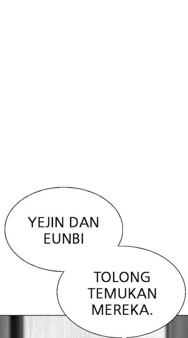 Lookism Chapter 293 - halaman 151