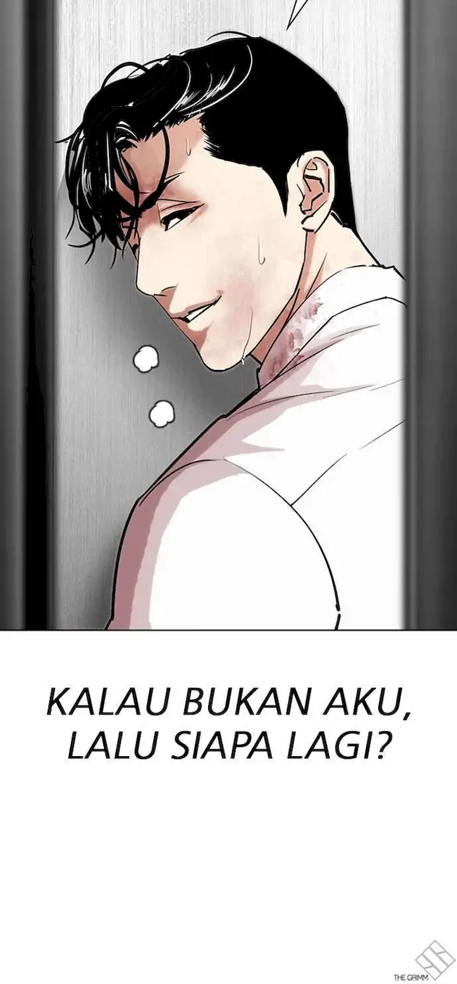 Lookism Chapter 293 - halaman 152