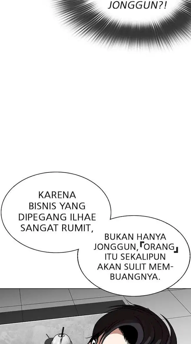 Lookism Chapter 293 - halaman 17