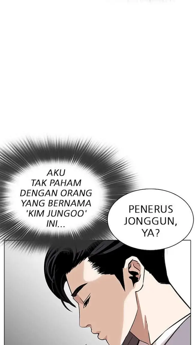 Lookism Chapter 293 - halaman 25