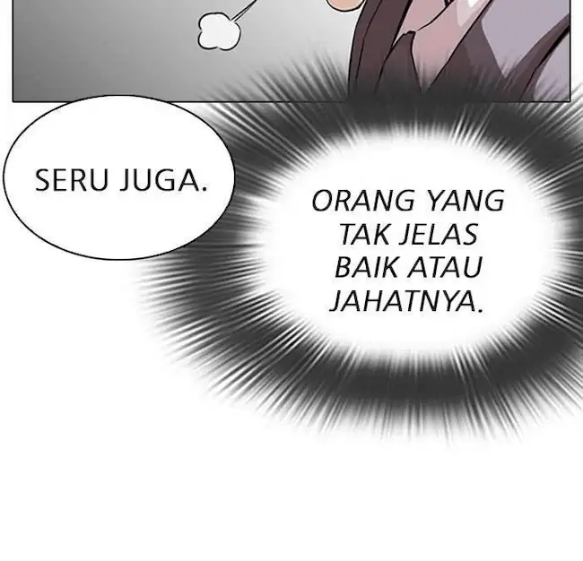 Lookism Chapter 293 - halaman 26