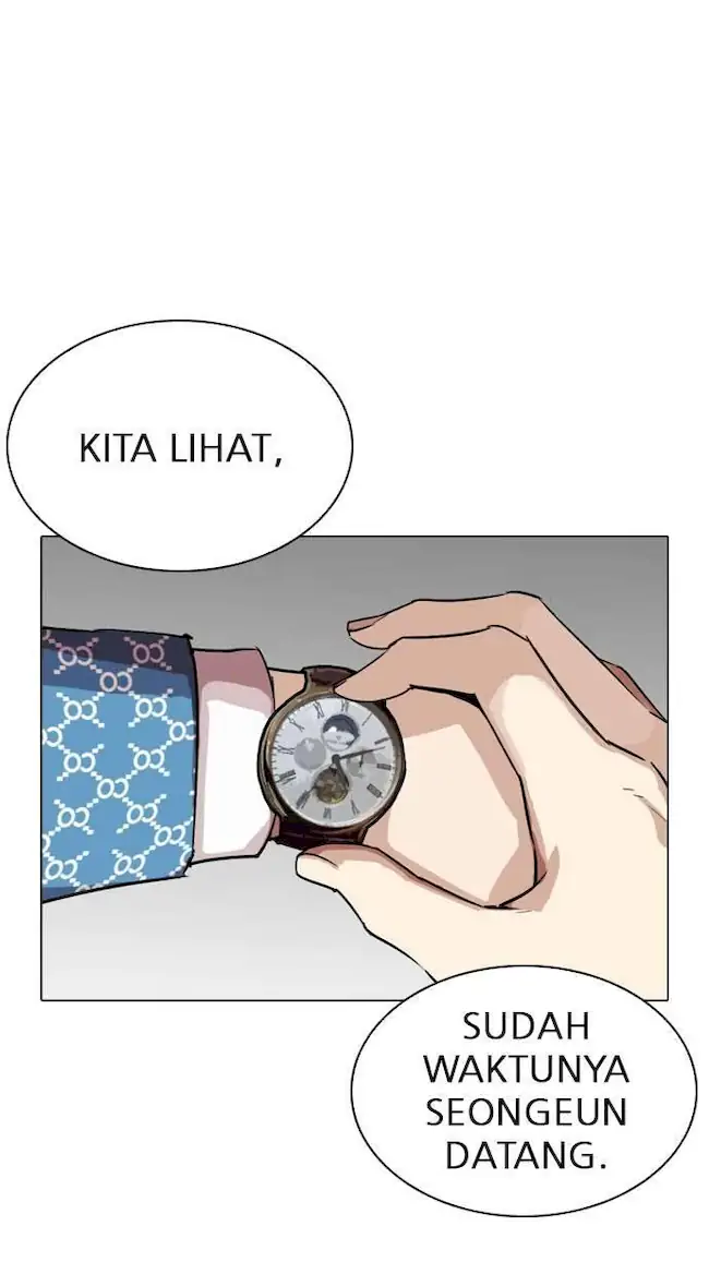 Lookism Chapter 293 - halaman 32