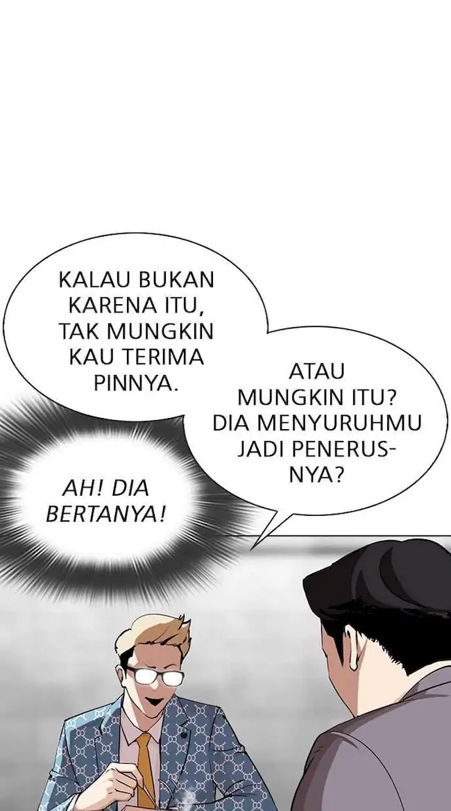 Lookism Chapter 293 - halaman 6