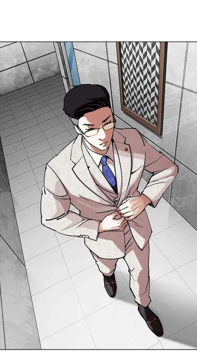 Lookism Chapter 293 - halaman 69