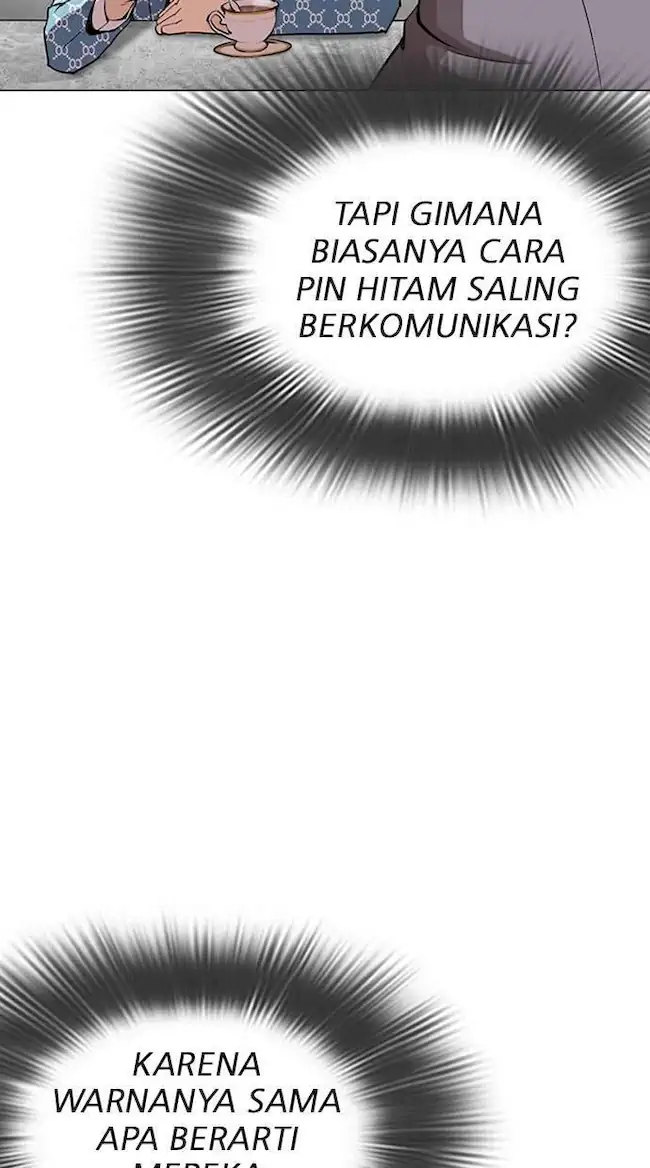 Lookism Chapter 293 - halaman 7