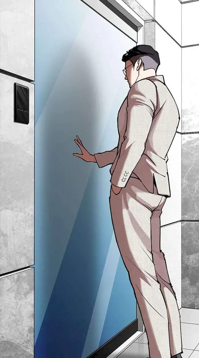 Lookism Chapter 293 - halaman 71