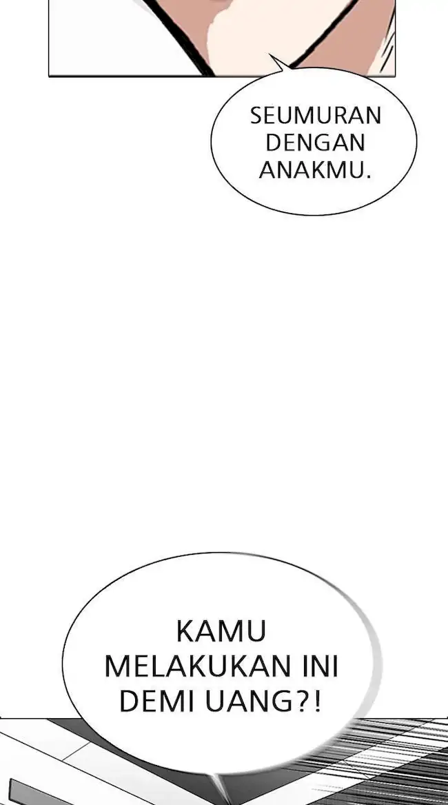 Lookism Chapter 293 - halaman 80