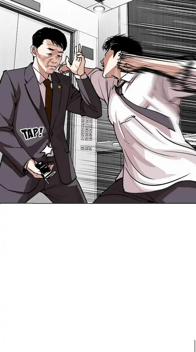 Lookism Chapter 293 - halaman 81