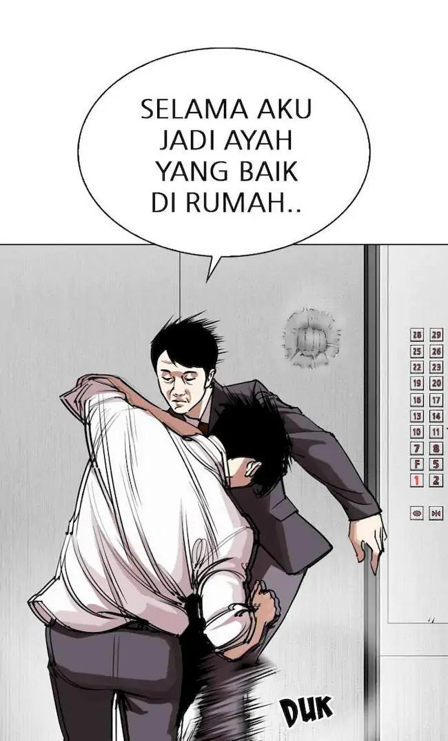 Lookism Chapter 293 - halaman 83