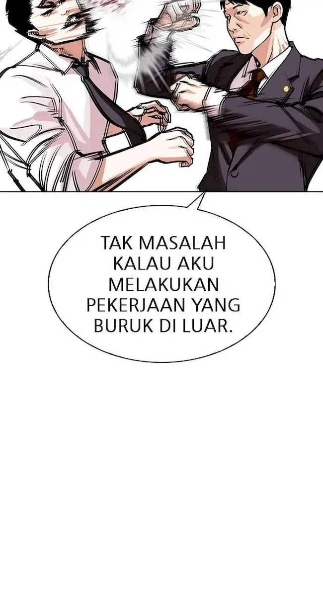 Lookism Chapter 293 - halaman 85