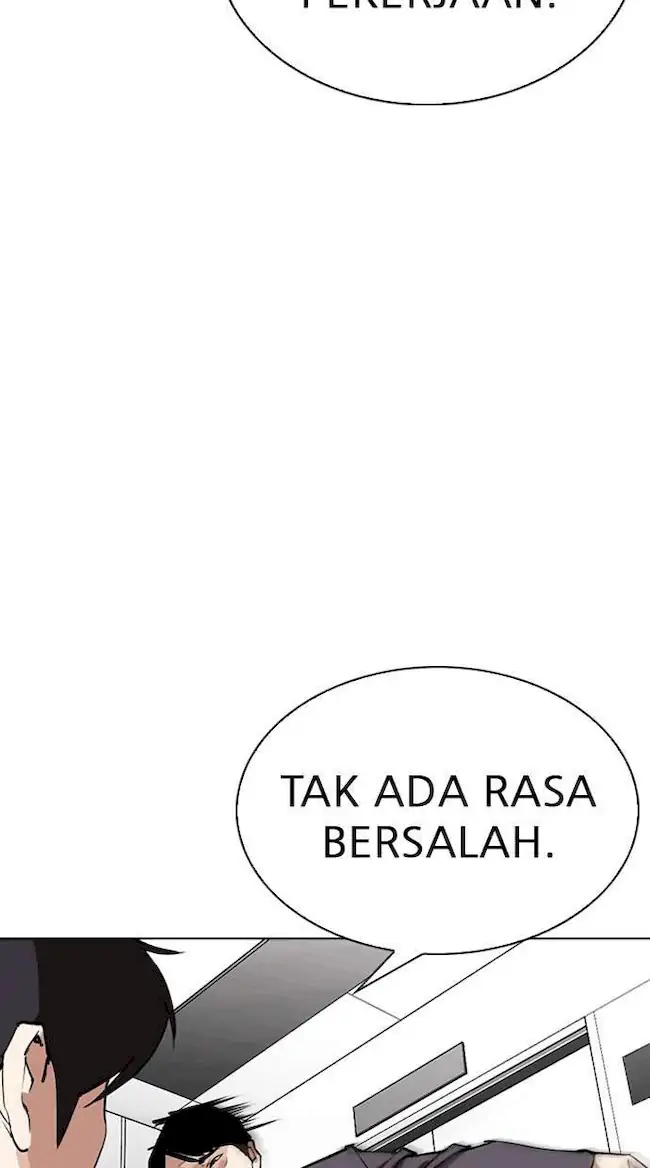 Lookism Chapter 293 - halaman 87