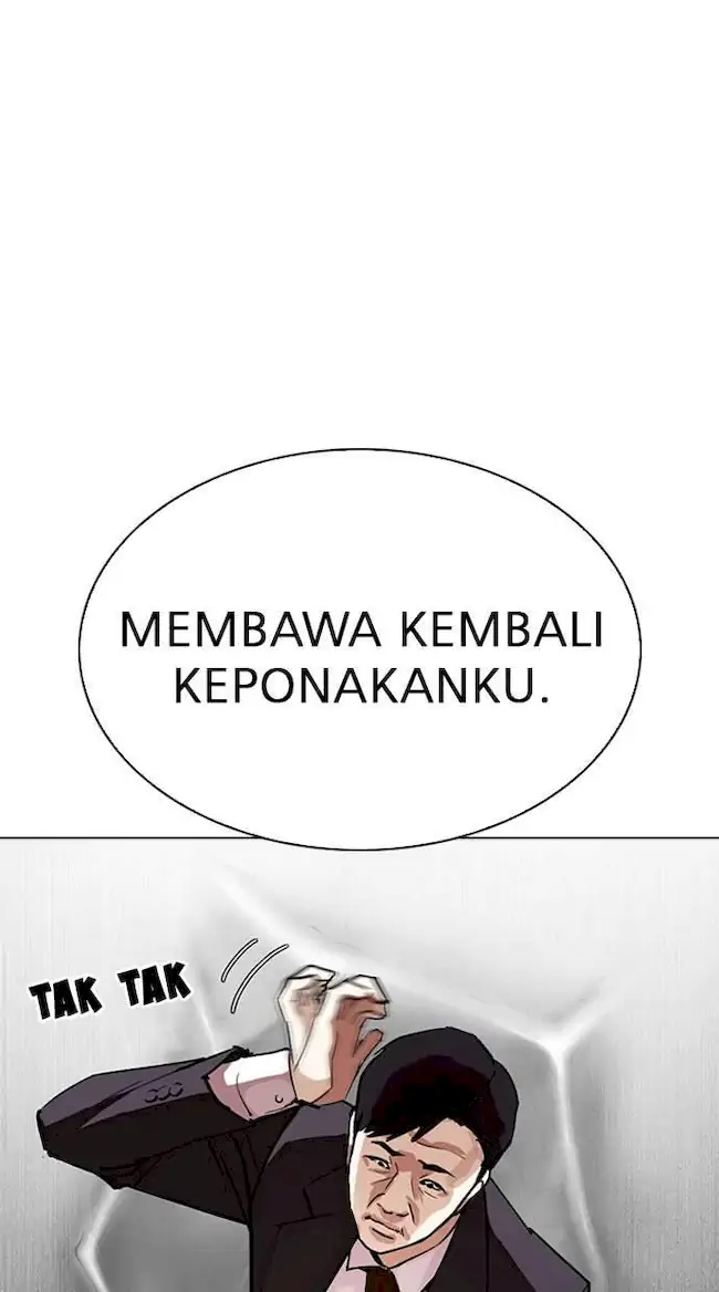 Lookism Chapter 293 - halaman 95