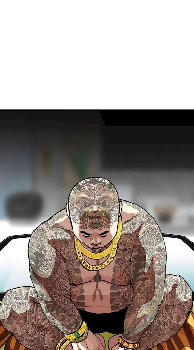 Lookism Chapter 294 - halaman 1