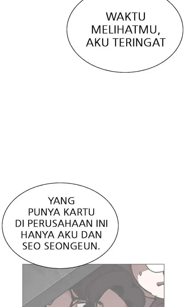 Lookism Chapter 294 - halaman 102