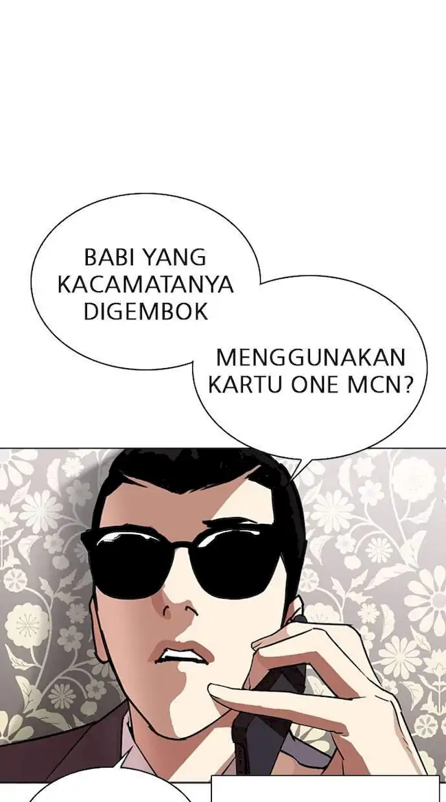 Lookism Chapter 294 - halaman 106