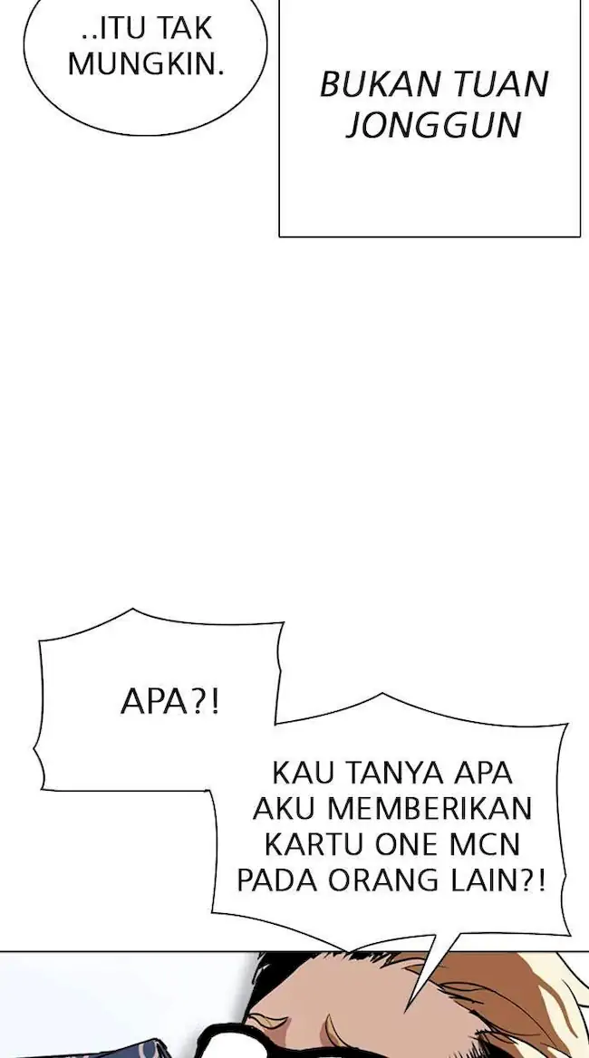 Lookism Chapter 294 - halaman 107