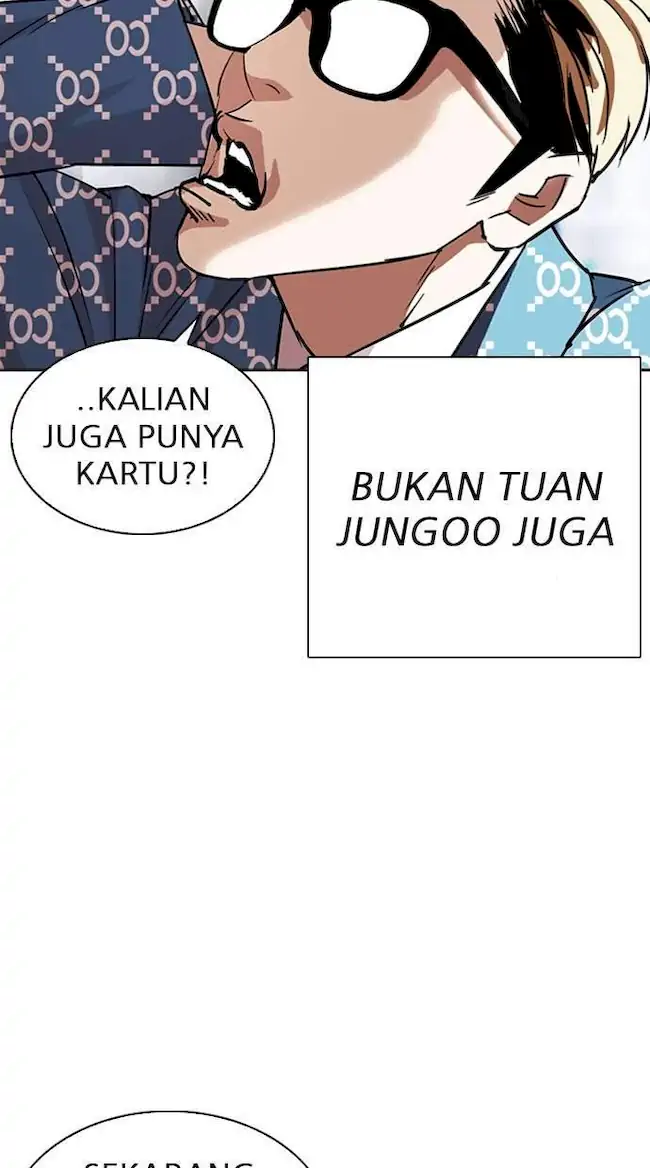 Lookism Chapter 294 - halaman 108