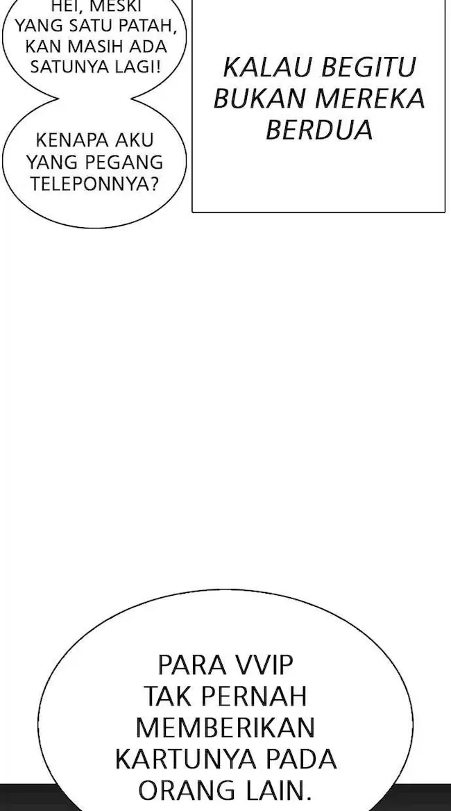 Lookism Chapter 294 - halaman 110