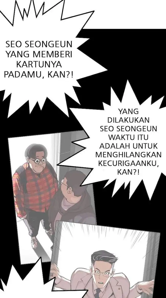 Lookism Chapter 294 - halaman 119
