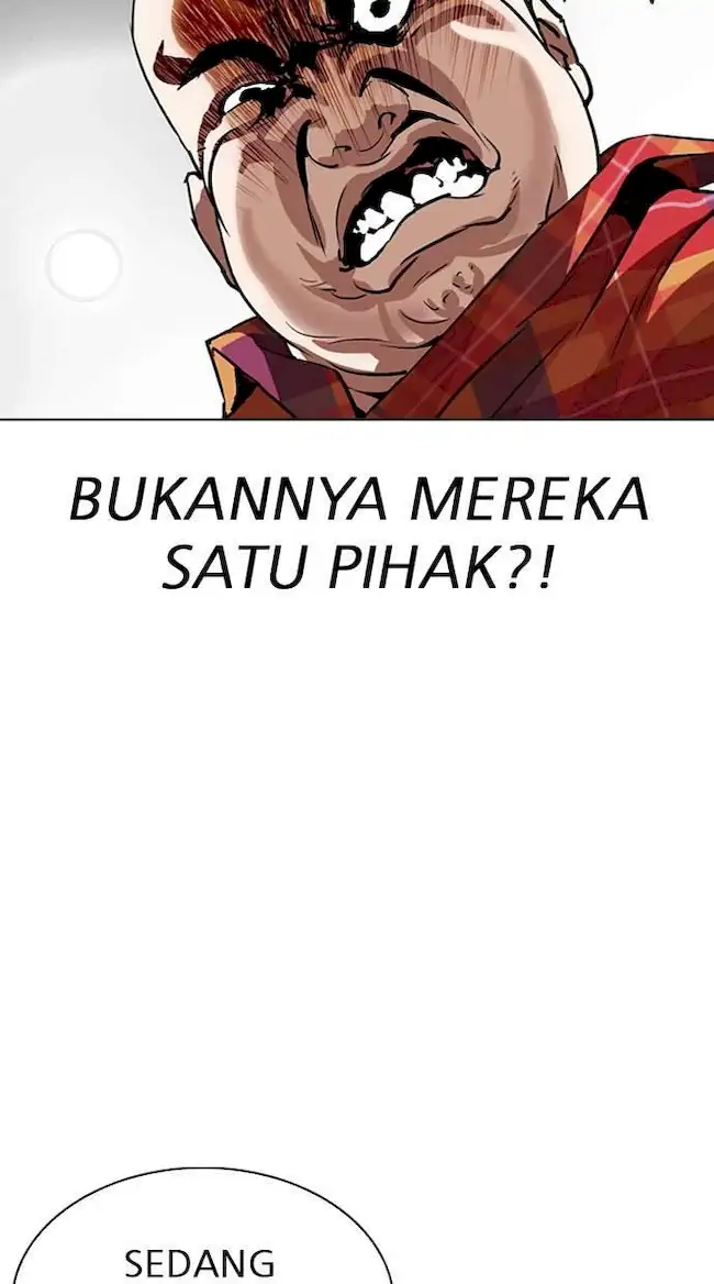 Lookism Chapter 294 - halaman 122