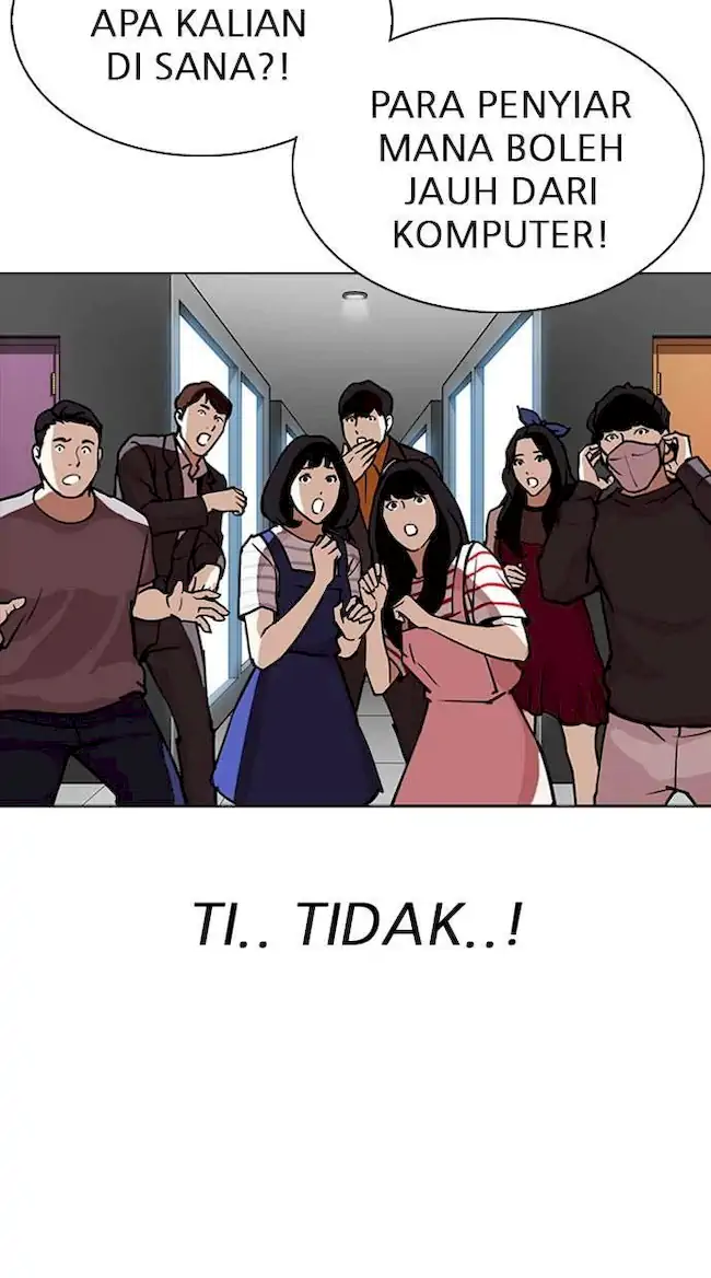 Lookism Chapter 294 - halaman 123