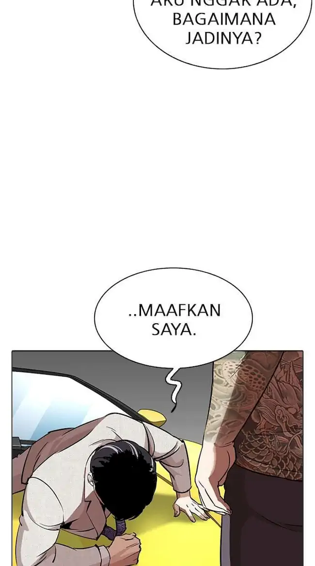 Lookism Chapter 294 - halaman 139