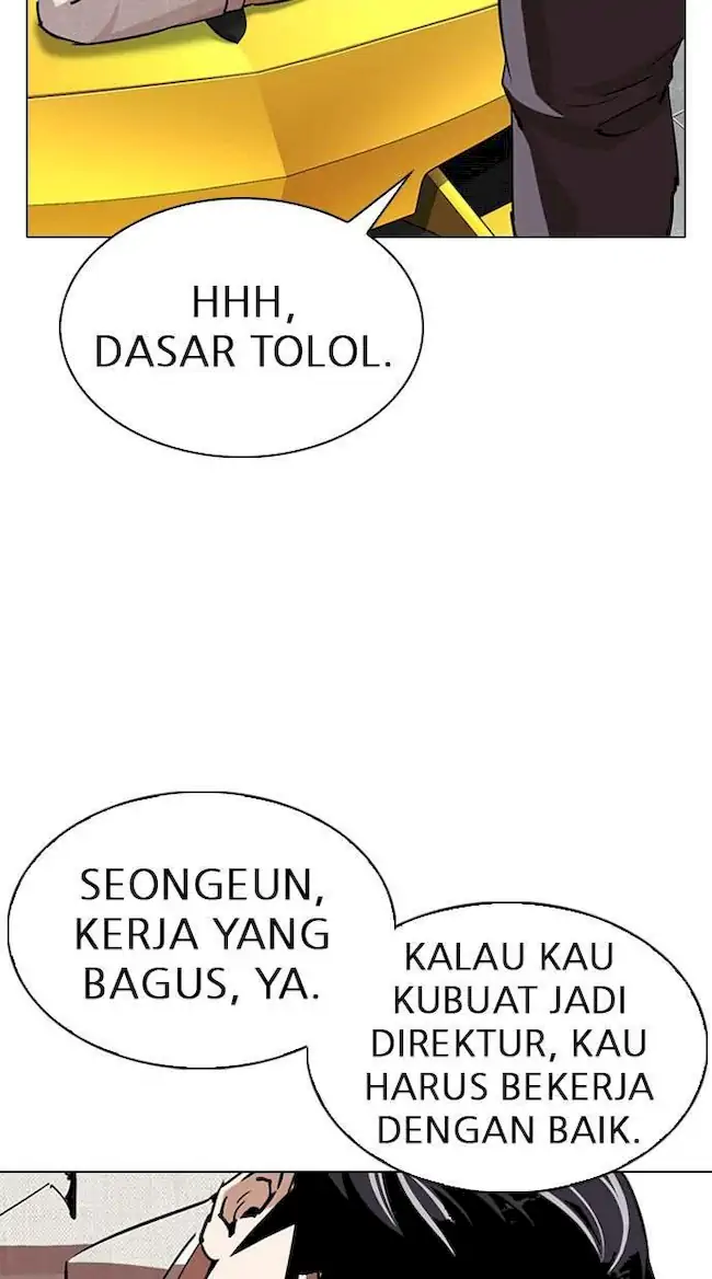 Lookism Chapter 294 - halaman 140
