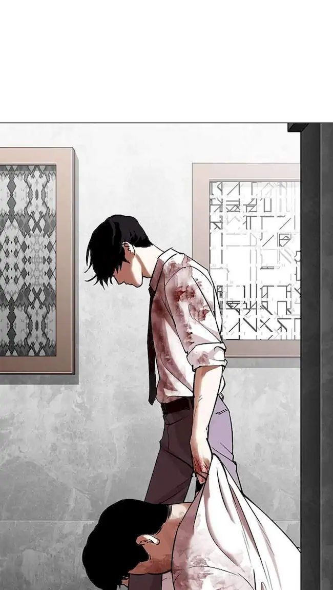 Lookism Chapter 294 - halaman 145
