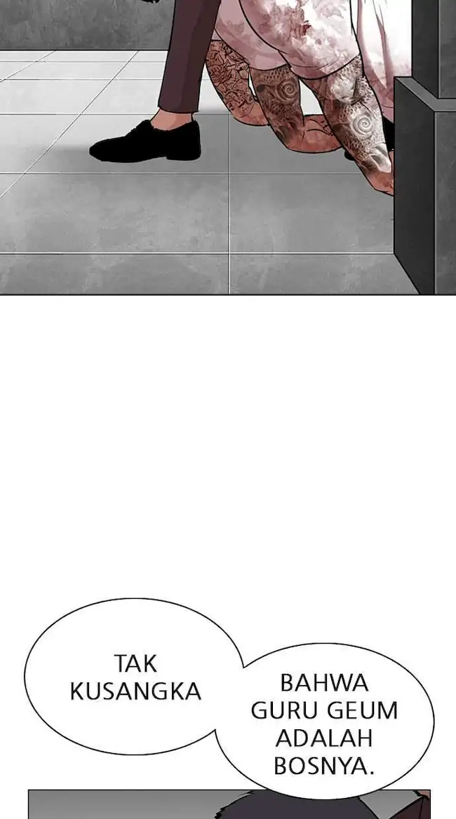 Lookism Chapter 294 - halaman 146