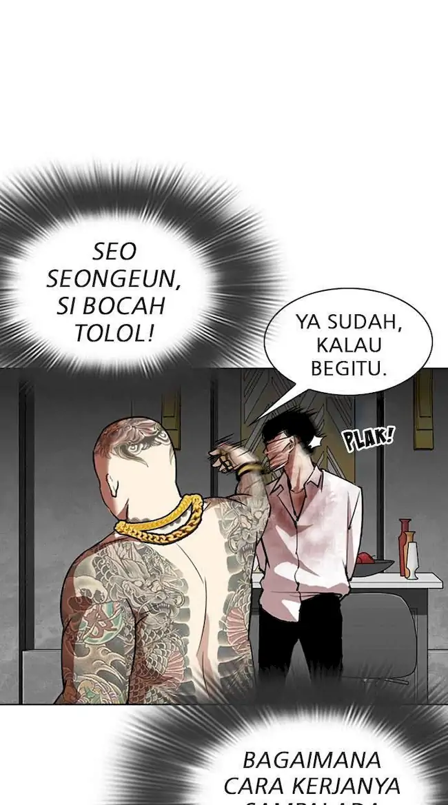 Lookism Chapter 294 - halaman 16
