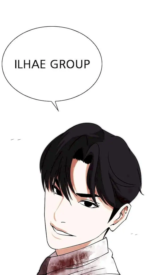 Lookism Chapter 294 - halaman 162