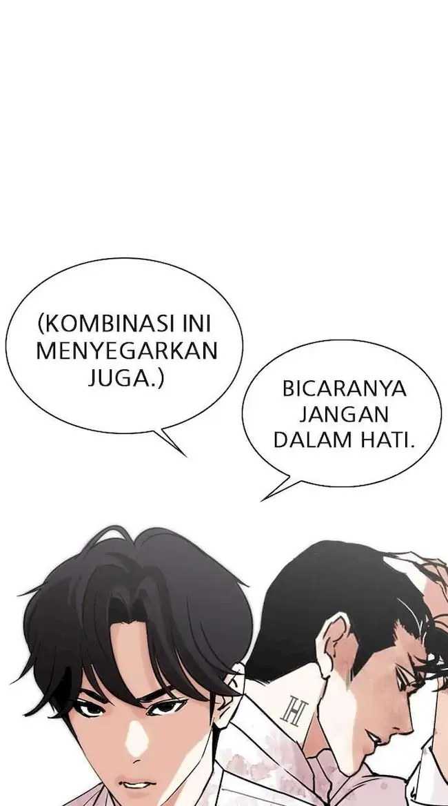 Lookism Chapter 294 - halaman 179