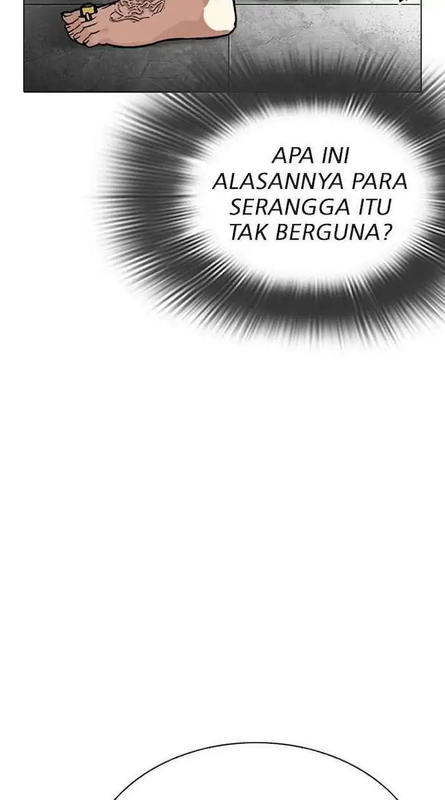 Lookism Chapter 294 - halaman 18