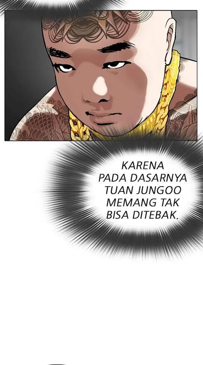Lookism Chapter 294 - halaman 23