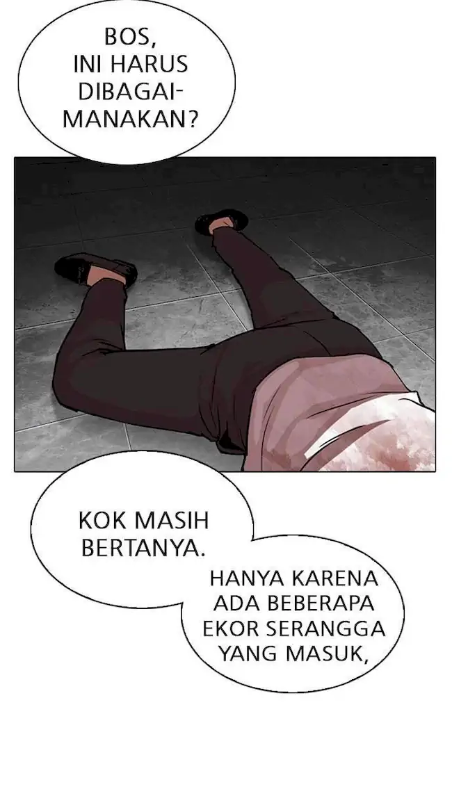 Lookism Chapter 294 - halaman 24