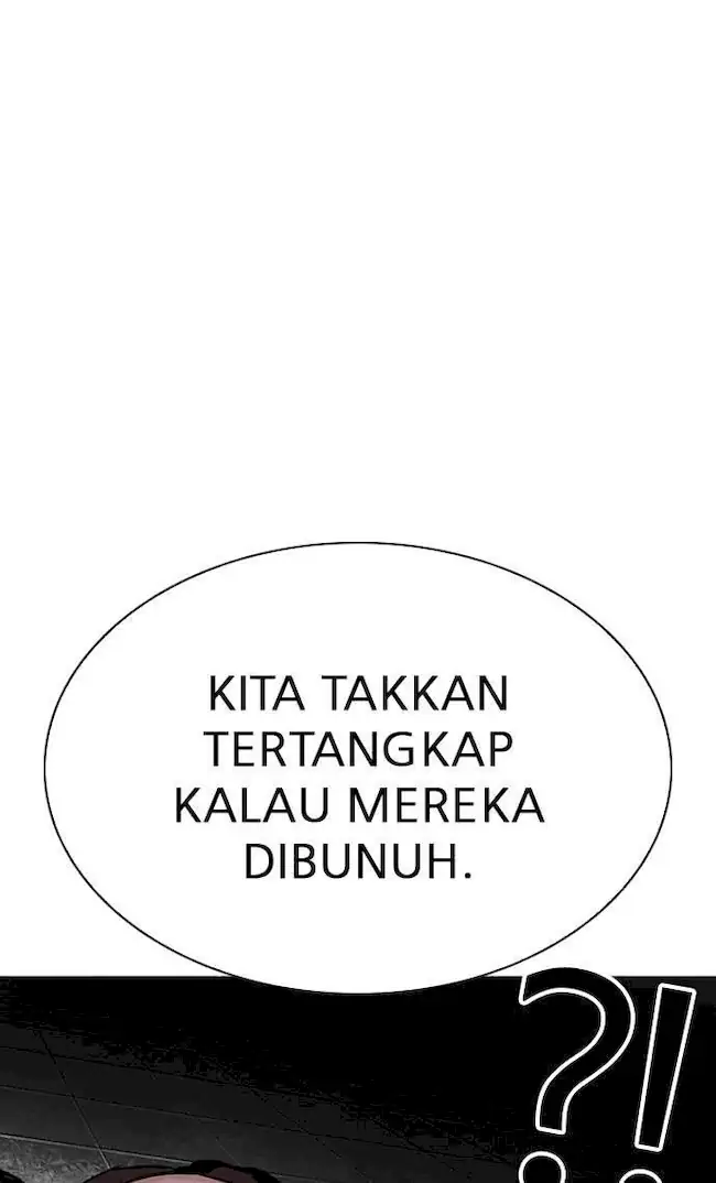 Lookism Chapter 294 - halaman 25