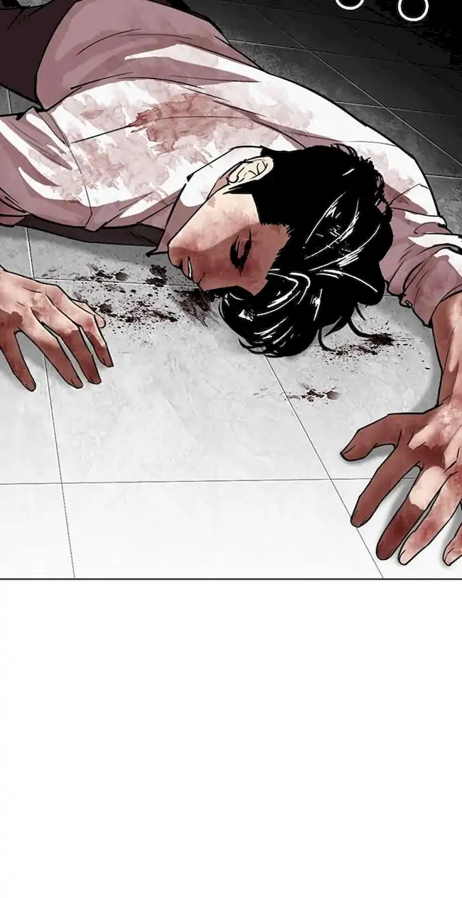 Lookism Chapter 294 - halaman 26