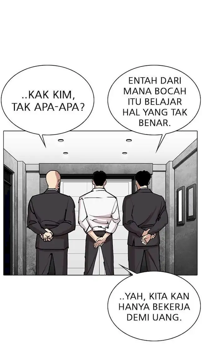 Lookism Chapter 294 - halaman 28