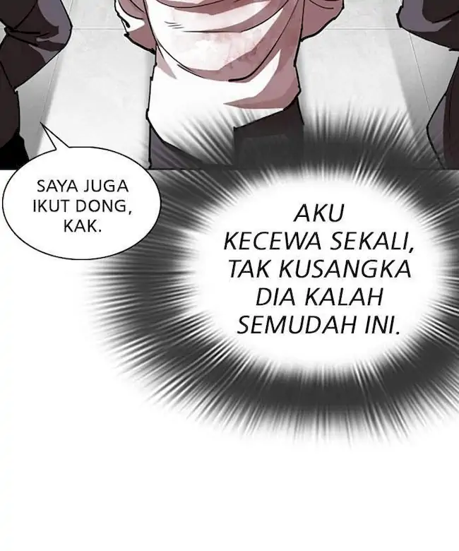 Lookism Chapter 294 - halaman 30