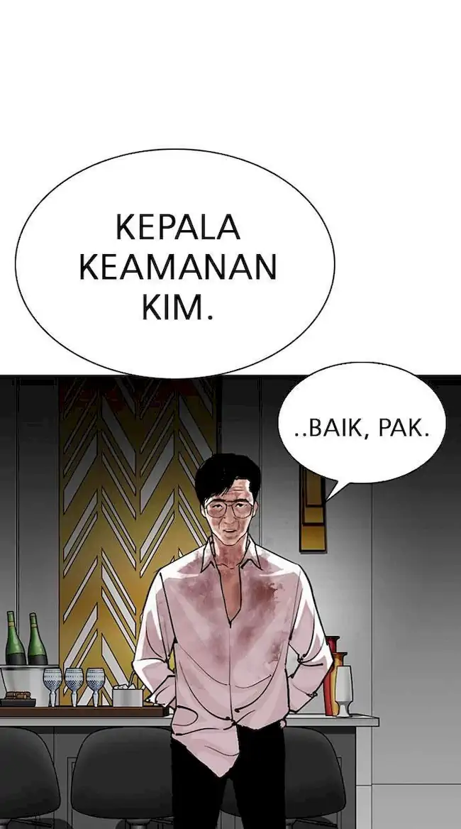 Lookism Chapter 294 - halaman 4