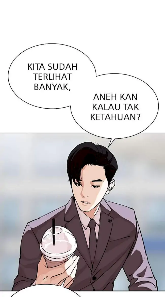 Lookism Chapter 294 - halaman 47