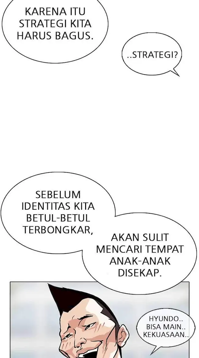 Lookism Chapter 294 - halaman 48