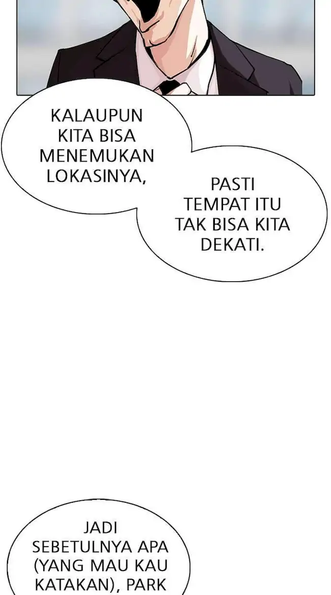 Lookism Chapter 294 - halaman 49