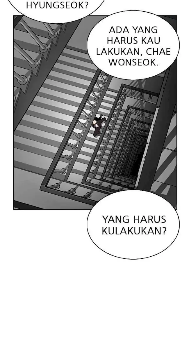 Lookism Chapter 294 - halaman 50