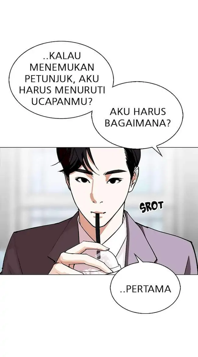 Lookism Chapter 294 - halaman 53