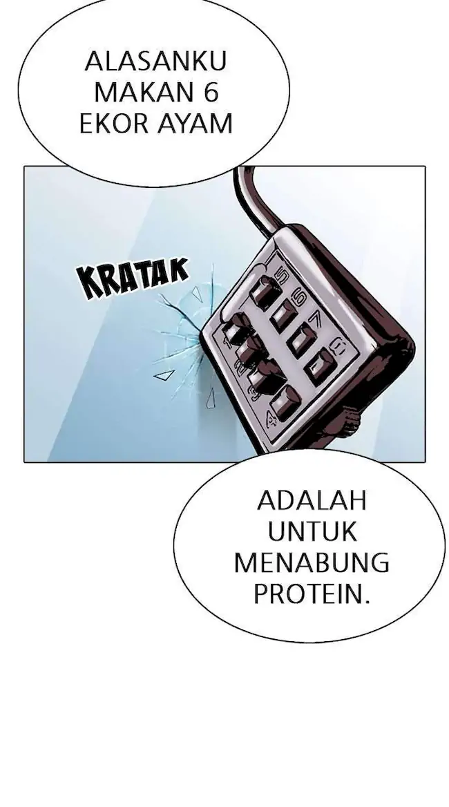 Lookism Chapter 294 - halaman 65